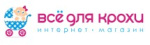 vsekroham.ru