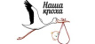 nasha-kroha.ru