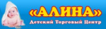 alinannov.ru