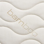 Стеганый чехол на молнии - Bamboo